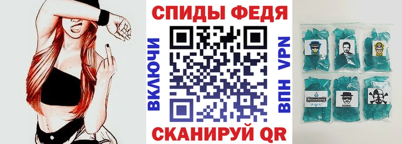 Amphetamine Розовый  Купить закладки  Нязепетровск 