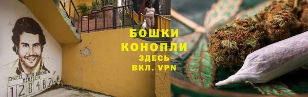 мефедрон VHQ Касимов