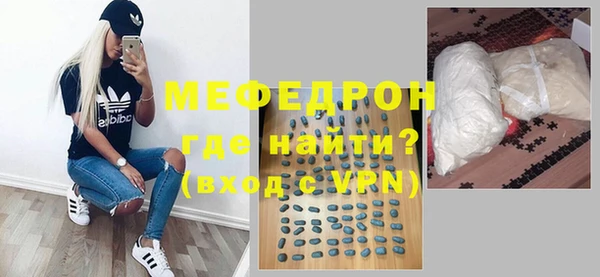сатива Карталы