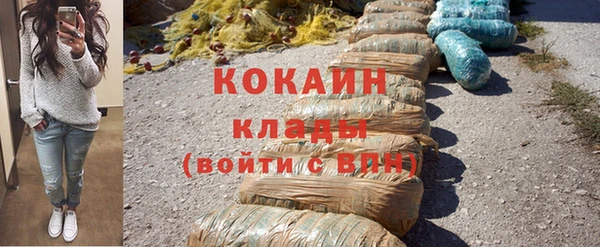 эйфоретик Карпинск