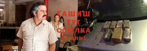 мефедрон VHQ Касимов