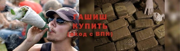 эйфоретик Карпинск