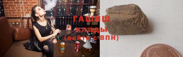 сатива Карталы