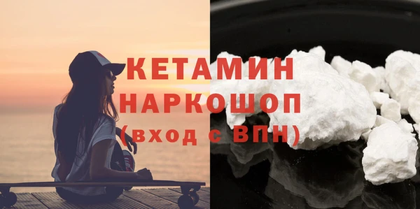 эйфоретик Карпинск