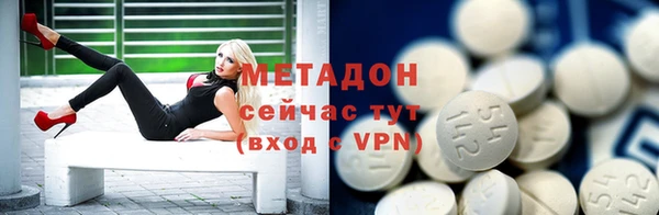 эйфоретик Карпинск