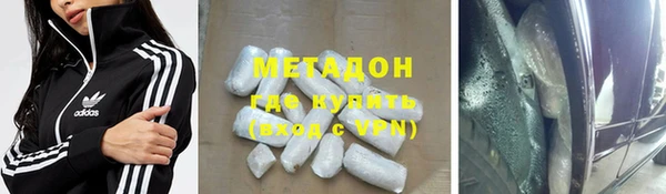 эйфоретик Карпинск