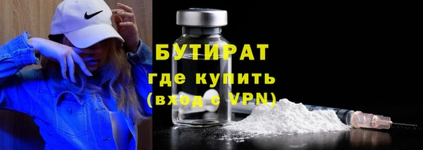 эйфоретик Карпинск