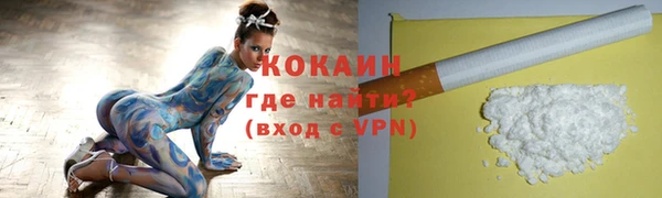 мефедрон VHQ Касимов