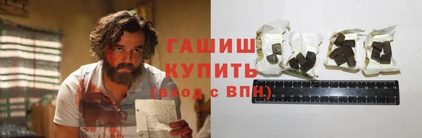 сатива Карталы
