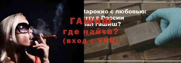 сатива Карталы