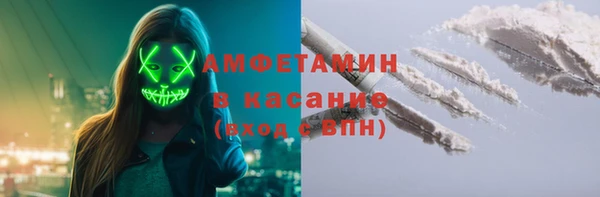сатива Карталы