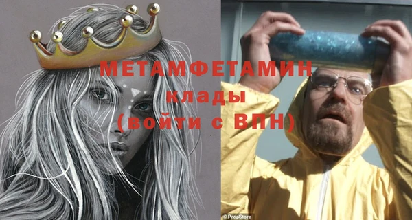 сатива Карталы