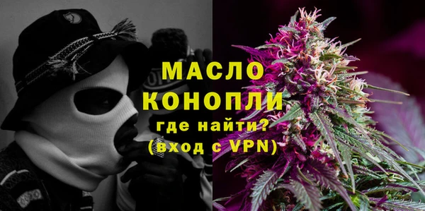 эйфоретик Карпинск