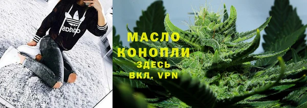 эйфоретик Карпинск