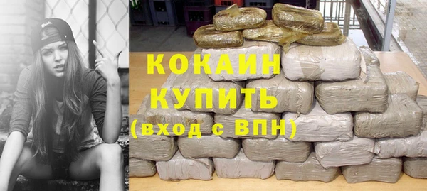эйфоретик Карпинск