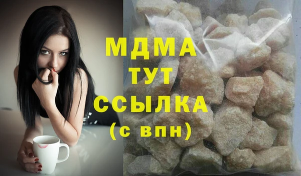 эйфоретик Карпинск