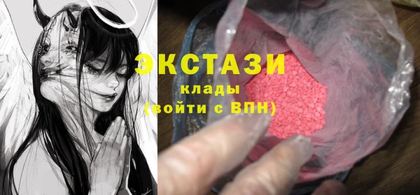 эйфоретик Карпинск