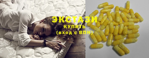 сатива Карталы
