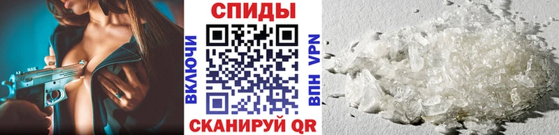 Метамфетамин кристалл  Купить где  Нязепетровск 